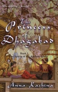 Princess of Dhagabad